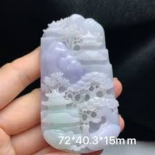 豆种春带彩翡翠雕花牌